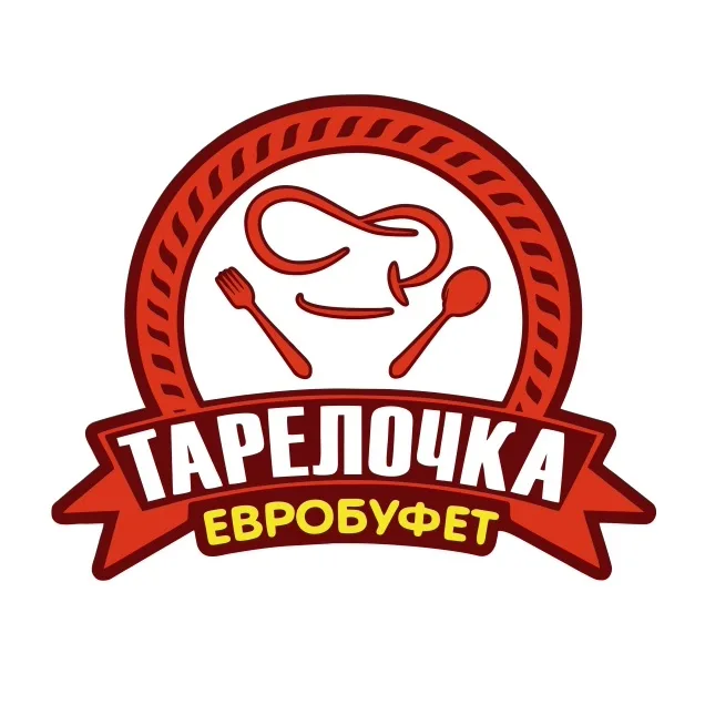 Евробуфет "Тарелочка" Евробуфет "Тарелочка"