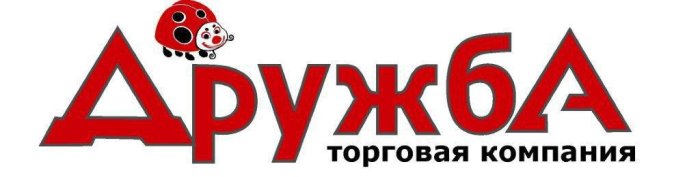 Торговая компания "Дружба" Торговая компания "Дружба"