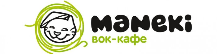 Кафе "Манеки" Кафе "Манеки"